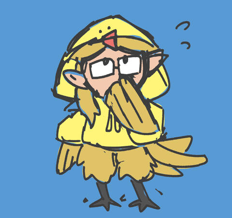 TealEmile
